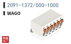 2091-1372/000-1000