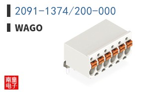 2091-1374/200-000
