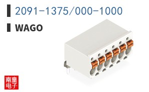 2091-1375/000-1000