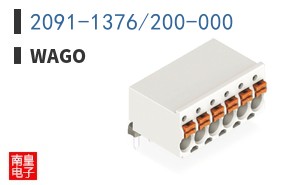 2091-1376/200-000