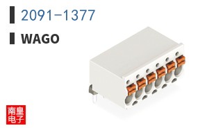 2091-1377