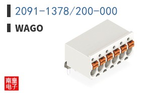 2091-1378/200-000