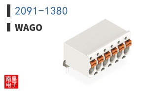 2091-1380