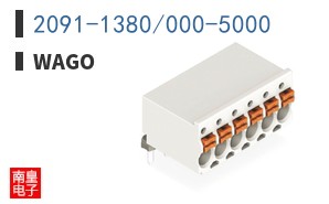 2091-1380/000-5000