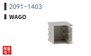 2091-1403