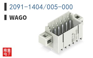 2091-1404/005-000
