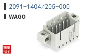 2091-1404/205-000