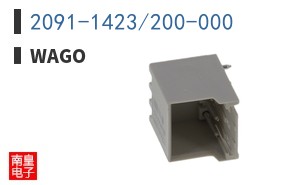 2091-1423/200-000