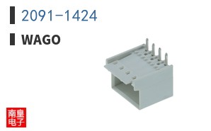 2091-1424