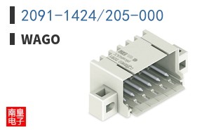 2091-1424/205-000