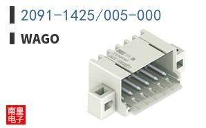2091-1425/005-000