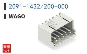 2091-1432/200-000