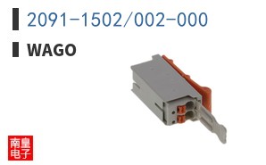 2091-1502/002-000