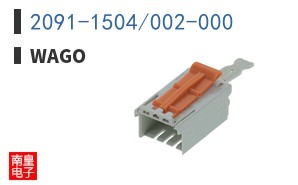 2091-1504/002-000