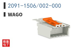 2091-1506/002-000