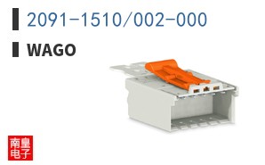 2091-1510/002-000