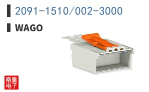 2091-1510/002-3000