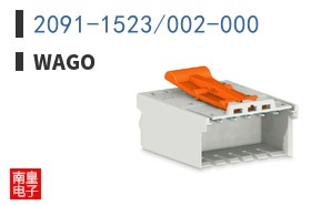 2091-1523/002-000