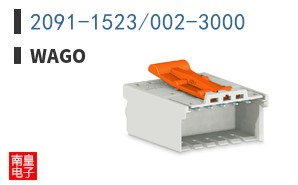 2091-1523/002-3000