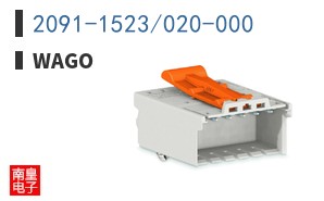 2091-1523/020-000