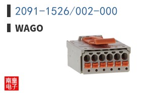 2091-1526/002-000