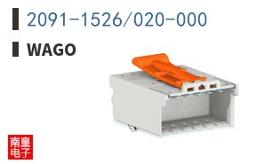 2091-1526/020-000