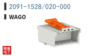 2091-1528/020-000