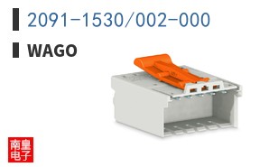 2091-1530/002-000