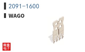 2091-1600