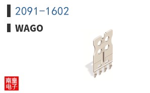 2091-1602