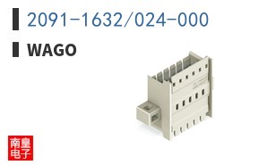 2091-1632/024-000