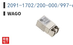 2091-1702/200-000/997-604