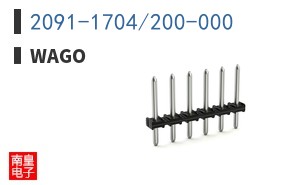 2091-1704/200-000