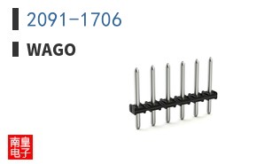 2091-1706