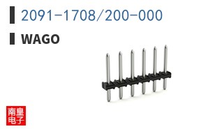 2091-1708/200-000