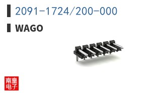 2091-1724/200-000