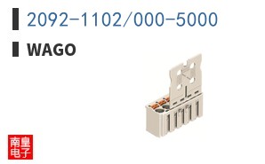 2092-1102/000-5000