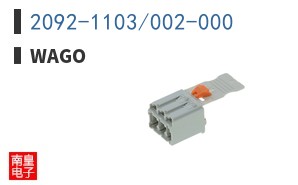 2092-1103/002-000