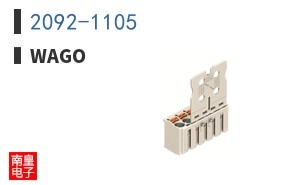 2092-1105