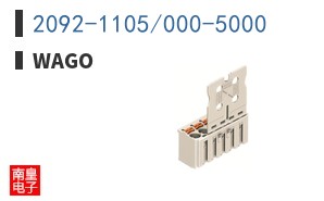 2092-1105/000-5000
