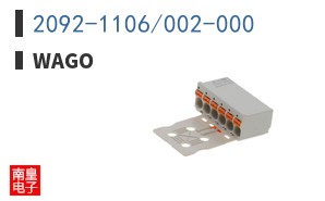 2092-1106/002-000