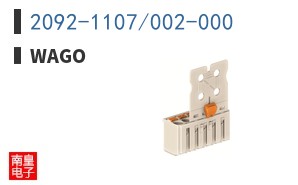 2092-1107/002-000