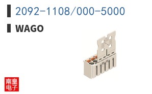 2092-1108/000-5000