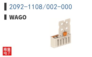 2092-1108/002-000