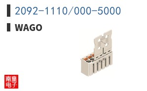 2092-1110/000-5000