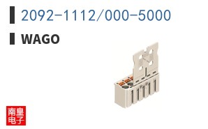 2092-1112/000-5000
