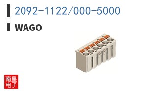 2092-1122/000-5000