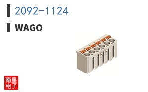 2092-1124