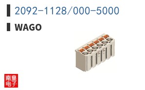 2092-1128/000-5000