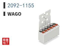 2092-1155